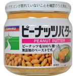 （まとめ買い）三育 ピーナッツバター 150g×5セット