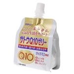 （まとめ買い）サトウ Q10 ゼリー 150g×13セット