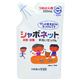 シャボネット　石鹸液F　詰替用