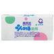 (まとめ買い)シャボン玉 浴用 石けん 100g×3個入(無添加石鹸)×8セット