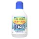 消毒用 エタノールA 100ml 【6セット】
