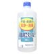 消毒用エタノールA 500ml 【2セット】