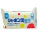 (まとめ買い)シャボン玉 浴用 石けん バスサイズ 155g(無添加石鹸)×12セット