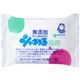 (まとめ買い)シャボン玉 浴用 石けん 100g(無添加石鹸)×30セット