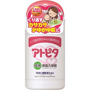 （まとめ買い）アトピタ 薬用保湿入浴剤 500g×3セット