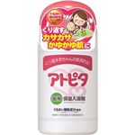 （まとめ買い）アトピタ 薬用保湿入浴剤 500g×3セット