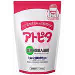 （まとめ買い）アトピタ 薬用保湿入浴剤 詰替え用 400g×4セット