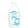 シャボン玉 EM シャンプー 600ml 【2セット】