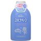 (まとめ買い)スキナベーブ 500ml×2セット