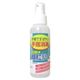スプレー式 消毒用エタノールA 100ml 【4セット】