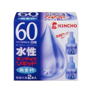 （まとめ買い）水性キンチョウリキッド 60日 無香料 取替え液 2個入×3セット