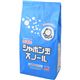 (まとめ買い)シャボン玉 スノール 紙袋 2.1kg(無添加石鹸)×2セット