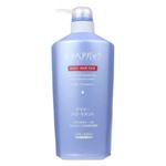 水分ヘアパック デイリートリートメントa ポンプ600ml 【3セット】