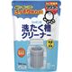 (まとめ買い)シャボン玉 洗たく槽クリーナー 500g×5セット