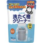 （まとめ買い）シャボン玉 洗たく槽クリーナー 500g×15セット