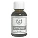 生活の木 カメリア(椿)オイル 25ml 【3セット】