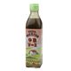 （まとめ買い）創健社 特別栽培の野菜・果実使用 中濃ソース 300ml×5セット - 縮小画像1