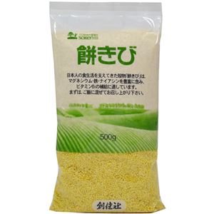 （まとめ買い）創健社 餅きび 500g×4セット