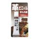 ソフト99　革ビニール手入れ剤