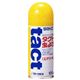 (まとめ買い)タクト虫よけ エアゾール 100ml×3セット