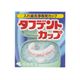 タフデントカップ 1個 【7セット】