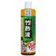 (まとめ買い)竹酢液 320ml×3セット