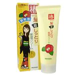 �ւ����̔��������Ƃ� �ێ��N���[�� �y3�Z�b�g�z �摜1