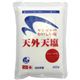 (まとめ買い)天外天塩 600g×7セット