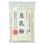 （まとめ買い）豆乳粉 150g×3セット