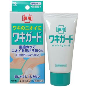 （まとめ買い）小林製薬 ワキガード 50g×5セット