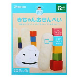 和光堂のおやつ 赤ちゃんおせんべい(煎餅) 18g(2枚×6袋) 6ヶ月頃から 【12セット】 - 拡大画像