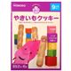 (まとめ買い)すまいるぽけっと やきいもクッキー 2本×6袋 9か月頃から×12セット