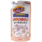 ヒアルロン酸 髪の美容化粧水 詰替用250ml 【5セット】