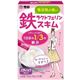 鉄ラクトフェリン スキム (16g*10本入) 【7セット】