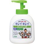 キレイキレイ 薬用キッチンハンドソープ 250ml 【5セット】