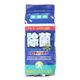除菌ウエットティシュ セフティハンター詰替用60枚 【8セット】