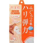 肌美精 うるおい浸透マスク(ハリ弾力タイプ)5枚入 【3セット】