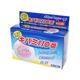 キバミ110番 3g*3個入 【8セット】