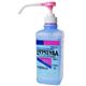 エタプラスゲルA 500ml 【2セット】