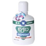 薬用モンダミン デンタルマニキュア 550ml 【5セット】