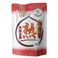 有機 むき栗 150g 【6セット】