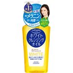 ソフティモ ホワイト クレンジングオイル 230ml 【5セット】