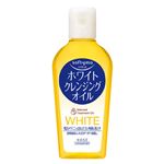 ソフティモ ホワイト クレンジングオイル 60ml 【14セット】