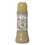 （まとめ買い）金笛 春夏秋冬の胡麻和風ドレッシング 390ml×2セット