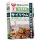 サイリウムコーンフレーク プレーン 【9セット】 【特定保健用食品(トクホ)】