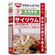 (まとめ買い)サイリウムコーンフレーク セミスイート×9セット