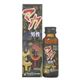 マカ男性 50ml 【2セット】