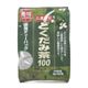 ユウキ製薬 徳用 どくだみ茶100 【5セット】