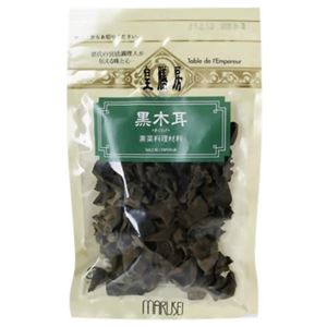 （まとめ買い）黒きくらげ 20g×6セット