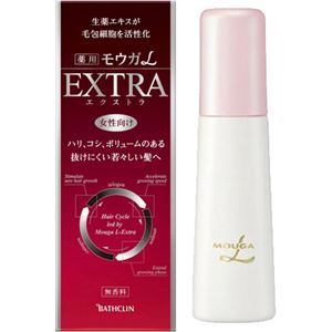 モウガL エクストラ 60ml